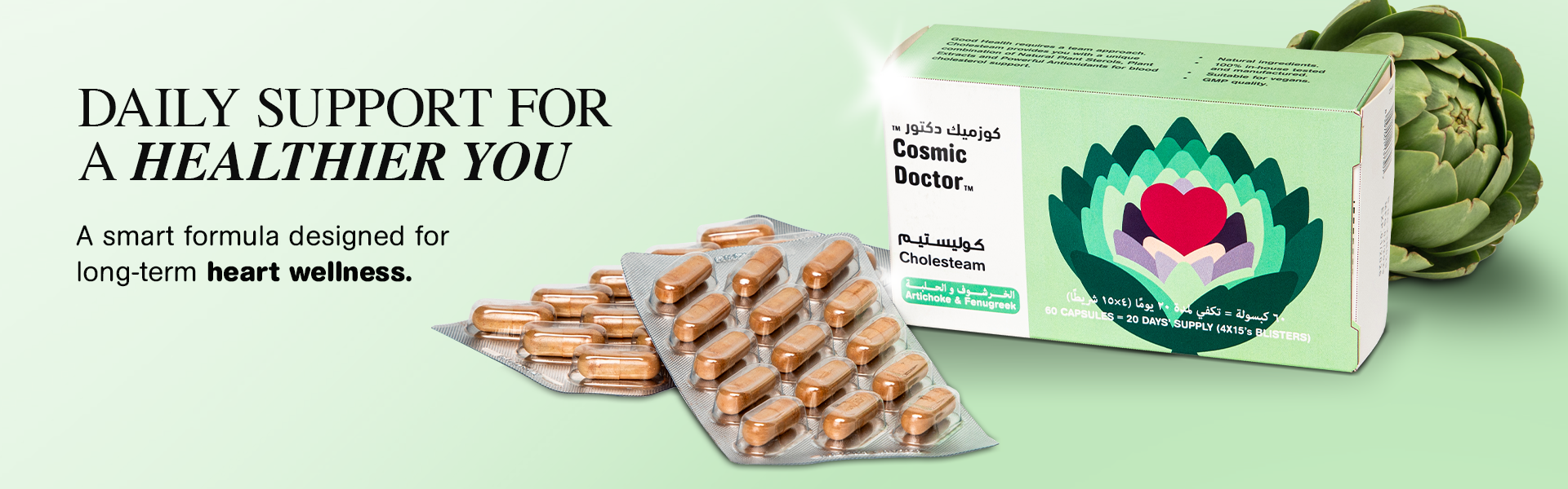 Cholesterol and Blood Pressure: What 7 Ingredients Do