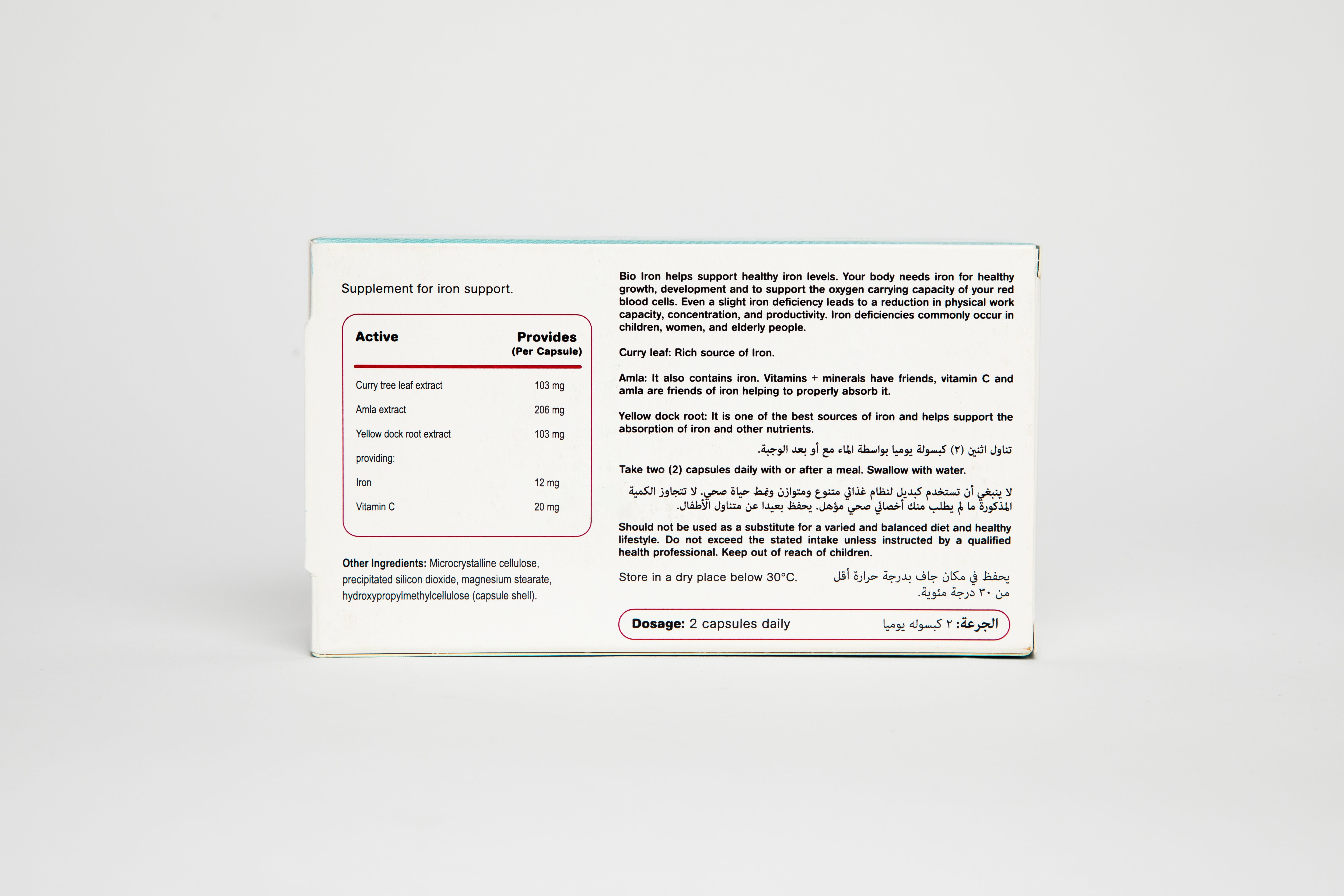 Bio Iron | 60 capsules | Food First Iron supplement