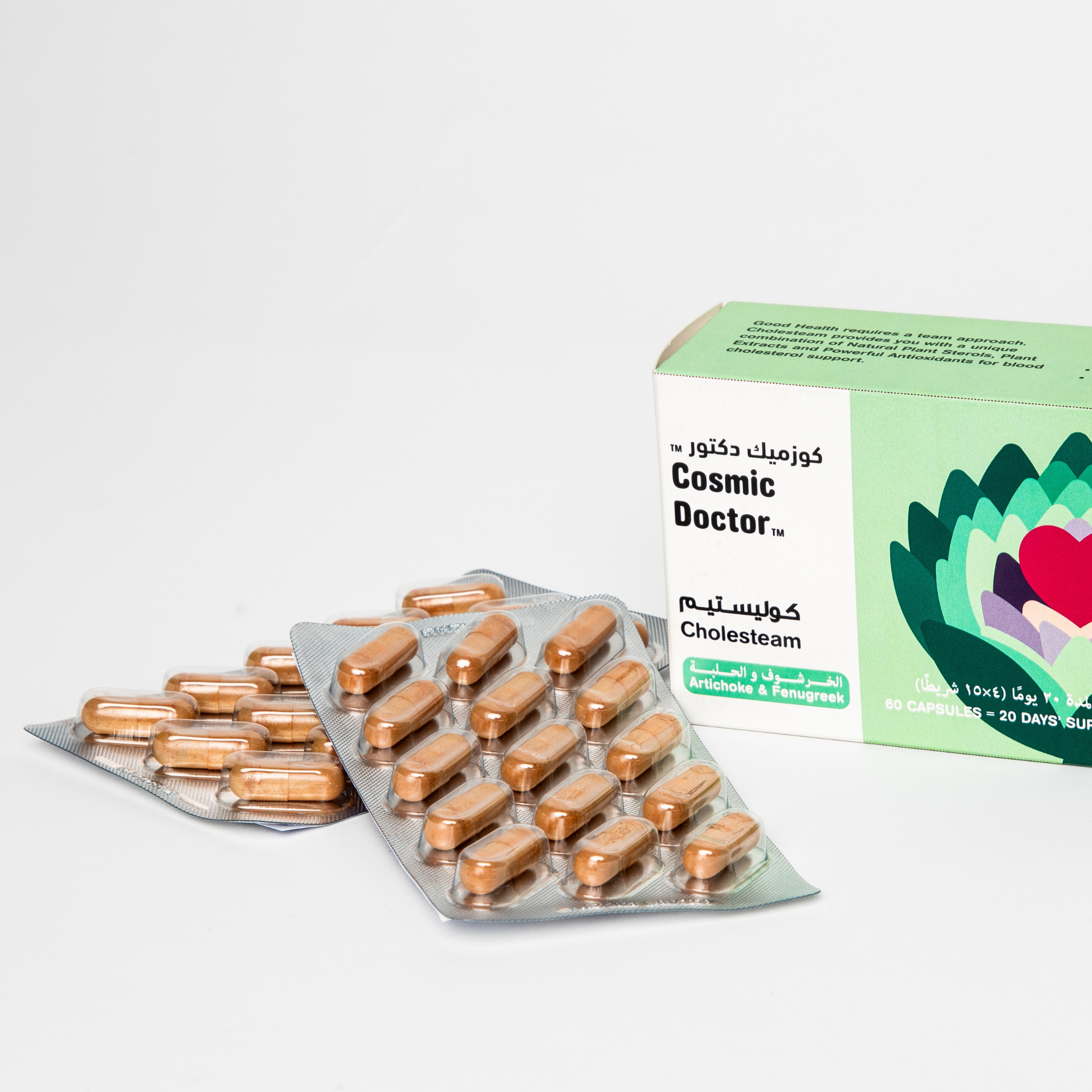 #CosmicWisdom #Cholesteam #HeartHealth #CholesterolSupport #NaturalCholesterolCare #PlantBasedSupplements #CholesterolBalance #HeartWellness #CholesterolSupplements #StatinAlternative #LipidSupport #CleanIngredients #CardiovascularHealth #CholesteamByCosmicDoctor #cholesteroltablets #cholesterolsupplements #healthnag 