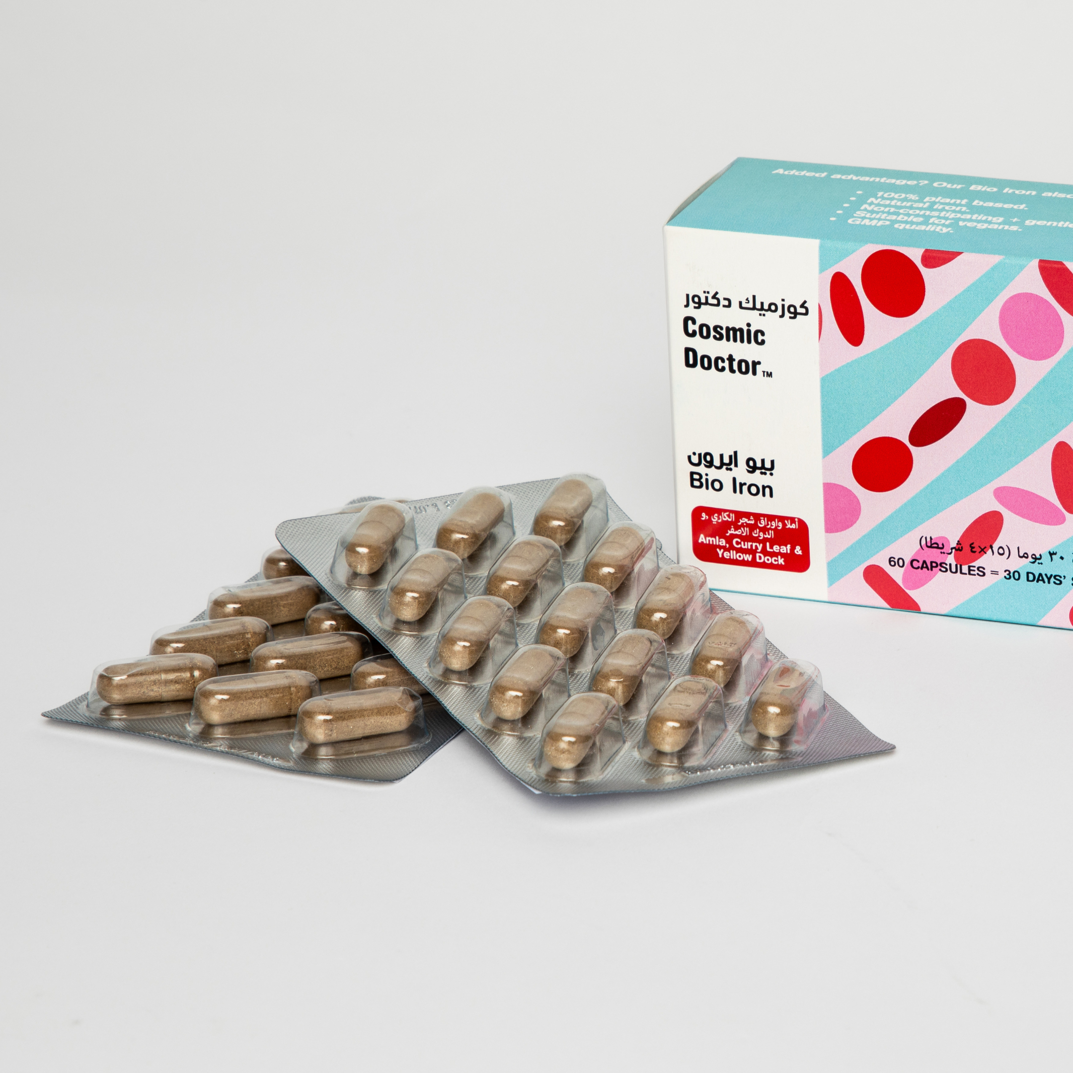#bioiron #organicsupplement #naturalsupplement #bioironcapsules #planbasedironsupplemt #vitamincsupplement #health #irontablets #bioirontablets #vegan #collagentablets