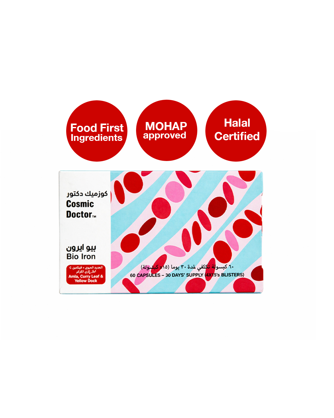 Bio Iron | 60 capsules | Food First Iron supplement