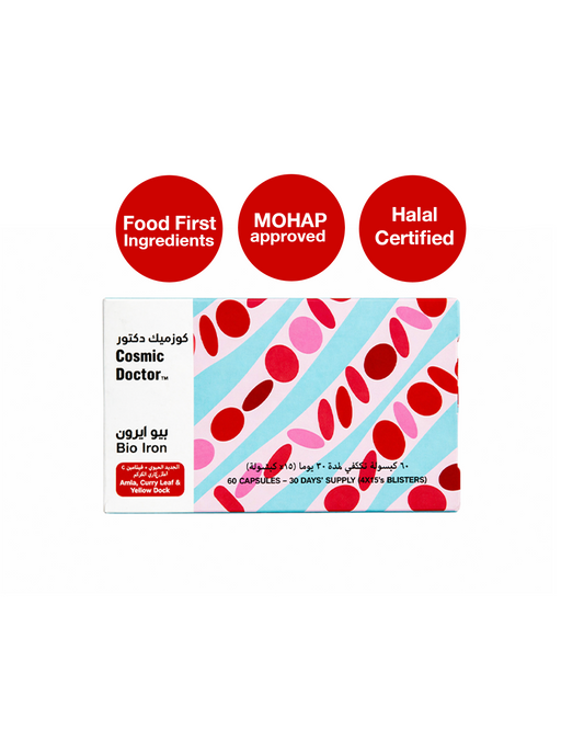 Bio Iron | 60 capsules | Food First Iron supplement