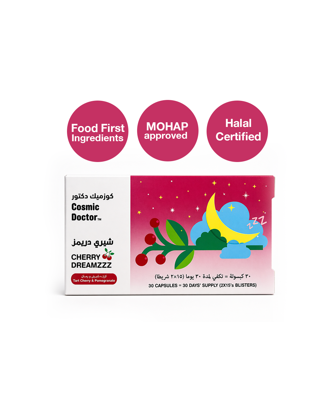 Cherry Dreamzzz | 30 capsules | Food-first Sleep support
