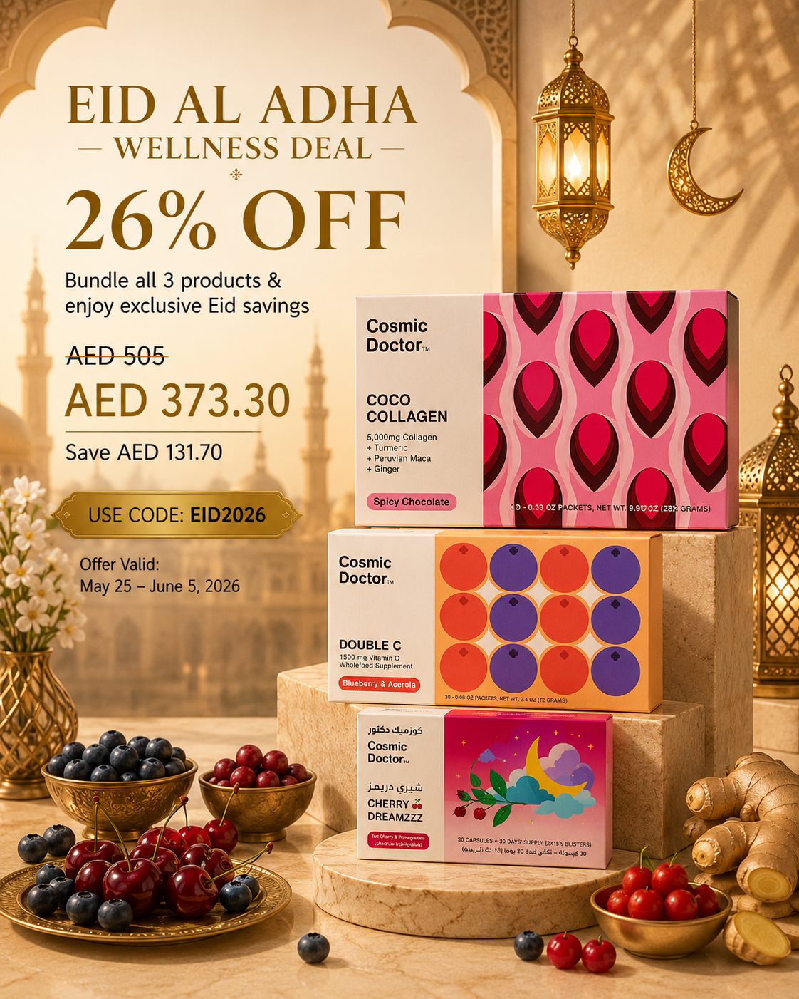 Eid Bundle Deal